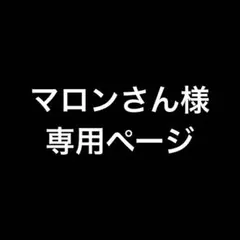 【2個セット】熊の親子 木製ドア飾り インテリア 雑貨 ナチュラル 北欧風