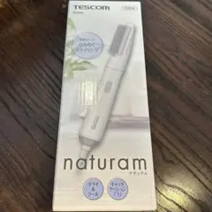 TESCOM naturam TC1068 ブラシヘアアイロン