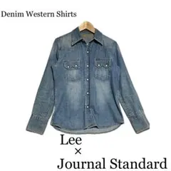ジャーナルスタンダード別注 Lee デニムウエスタンシャツ Sサイズのサムネイル