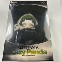 スカルパンダ　SKULLPANDA Lazy Panda ぬいぐるみペンダント