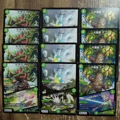 QQGQX コンダマ　魂フエミドロ　大長老アプル　①