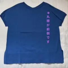 STRAWBERRY-FIELES 半袖トップスのサムネイル