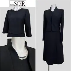 ■当日発送可能【美品】東京ソワール　ソワールべニール　高級礼服　7号♯
