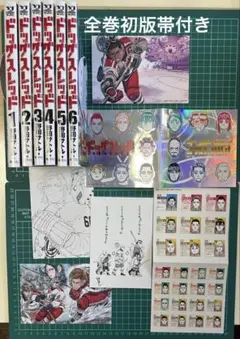 新品未開封 9点セット 描き下ろし ハイキュー!! ～東京遠征2013夏～ 新品未開封 9点セット 描き下ろし ハイキュー!! ～東京遠征2013夏