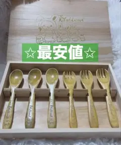 クレヨンしんちゃん 木製カトラリーセット 木箱入り - メルカリ