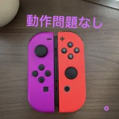 Nintendo Switch ジョイコン ネオンパープル/ ネオンレッド