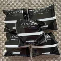 2025年最新】カナデル プレミアゼロの人気アイテム - メルカリ