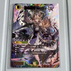 2025年最新】メルヴェイユ サインの人気アイテム - メルカリ