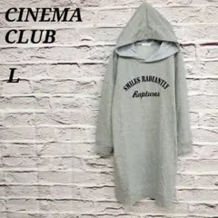 シネマクラブ【L】 長袖パーカーワンピース チュニック プルオーバー ロゴ刺繍のサムネイル