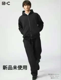 【新品未使用】UNIQLO C ユニクロ スウェット ワイドパンツ 黒 ブラック