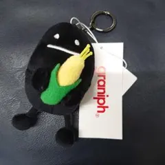 シャドー graniph 札幌 限定 ぬいぐるみ マスコット とうきび .