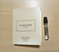 ジョーマローン イングリッシュ ペアー &フリージアコロン サンプル 1.5ml