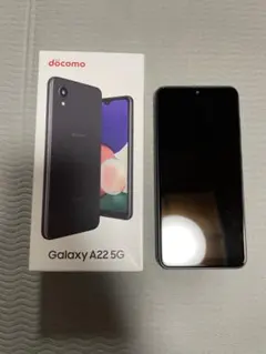 Galaxy A22 5G SC-56B ブラック ほぼ未使用 docomo