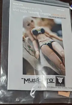 メガミデバイス 改造パーツ muscuto 改造キット バレットナイツ - メルカリ