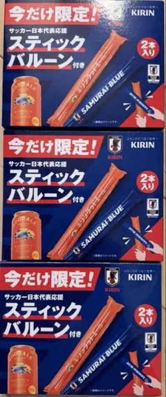 グッドエール サッカー日本代表応援 スティックバルーン 2本×3箱のサムネイル