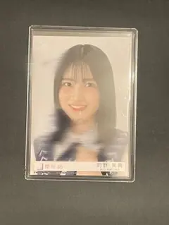 櫻坂46 的野美青 直筆サイン入りチェキ Amazon.co.jp: 櫻坂46 的野美青 直筆サイン入りチェキ 生写真