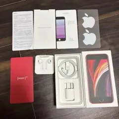 iPhone SE (第2世代) PRODUCT(RED) アクセサリー