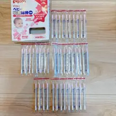 Item thumbnail for item f4ff9003-7191-4fc1-9f2c-30fa4788b953