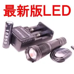 ハンディライト 懐中電灯 LED ライト 強力 防災 セットD98911のサムネイル