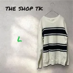 THE SHOP TK タケオキクチ　ストライプ　春ニットセーター L