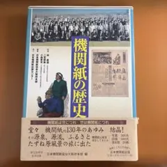 Item thumbnail for item 0d3ccd3e-9ab2-412a-b942-4bf99ce3b04a