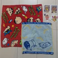 クレヨンしんちゃん タオル・ステッカー セット