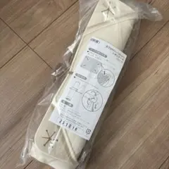 Item thumbnail for item 061348e5-4288-48bb-a996-8b525d5a1be4