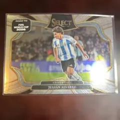 Julián Álvarez Panini Select 2025-26