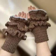 ハンドウォーマー ❃ かぎ針 編み物 ❃フリル アームウォーマー