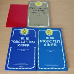 Item thumbnail for item 46d63c84-26c2-412e-870f-dea67f5408df