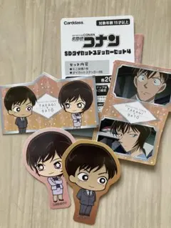 名探偵コナン SDダイカットステッカーセット4 高木渉・佐藤美和子