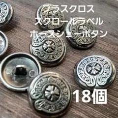 Item thumbnail for item b8afb3b0-e3e3-467c-90c7-f60c23a71020