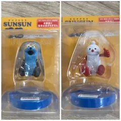 セット売りパペットスンスン おしゃべりフィギュア　スンスン　ノンノン