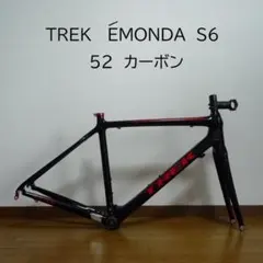 TREK エモンダ S6 カーボンフレーム 52のサムネイル