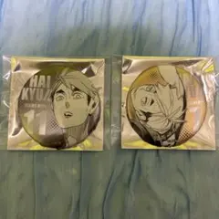 ハイキュー デコレクション缶バッジ第3弾 宮侑 宮治