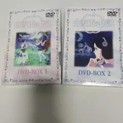 早い物勝ち】放送開始30周年記念 ちびまる子ちゃん 第1期Blu-rayセット