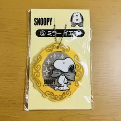【新品/未開封】スヌーピー　サンリオ当りくじ　⑤ミラーイエロー