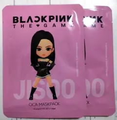 BLACKPINK THE GAME JISOO マスクパック 2枚セット