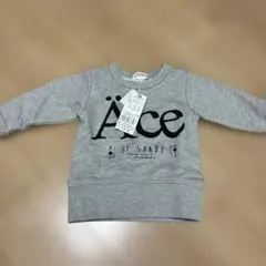 新品 シシュノン Ace トレーナー グレー 100cm