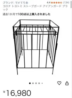 Item thumbnail for item 89aa8c22-5df0-49ff-b753-810d0fcfa1b0