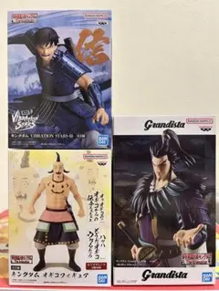 キングダム フィギュア 3点セット 信 オギコ 桓騎のサムネイル