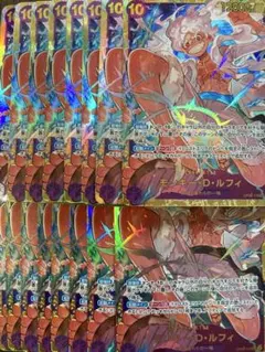 モンキー・D・ルフィ シークレット sec 16枚