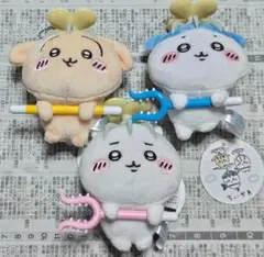 ちいかわ 討伐マスコット 3体セット