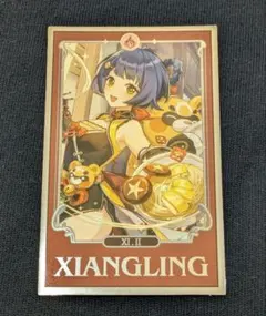 2026年最新】原神 韓国 おみくじの人気アイテム - メルカリ