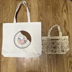 Item thumbnail for item 3ee589a2-42f9-4990-9384-c82a0f20c0c1