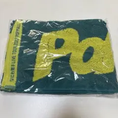 (新品未開封)なにわ男子POPMALLタオル