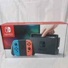 ニンテンドー Nintendo Switch 本体　ネオンブルー／ネオンレッド