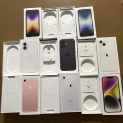 iPhone 空箱 8箱 まとめ売り Apple 箱のみ 13 14 16 SE