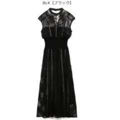 早い者勝ち snidel スイッチングレースワンピース