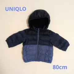 【訳あり格安】UNIQLO フード付きダウンコート 80cm